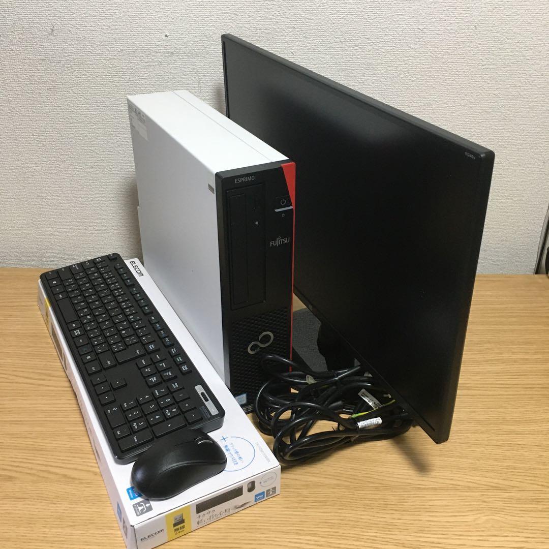 フルセット 富士通 ESPRIMO 23.8'モニター Win11 i3 SSD