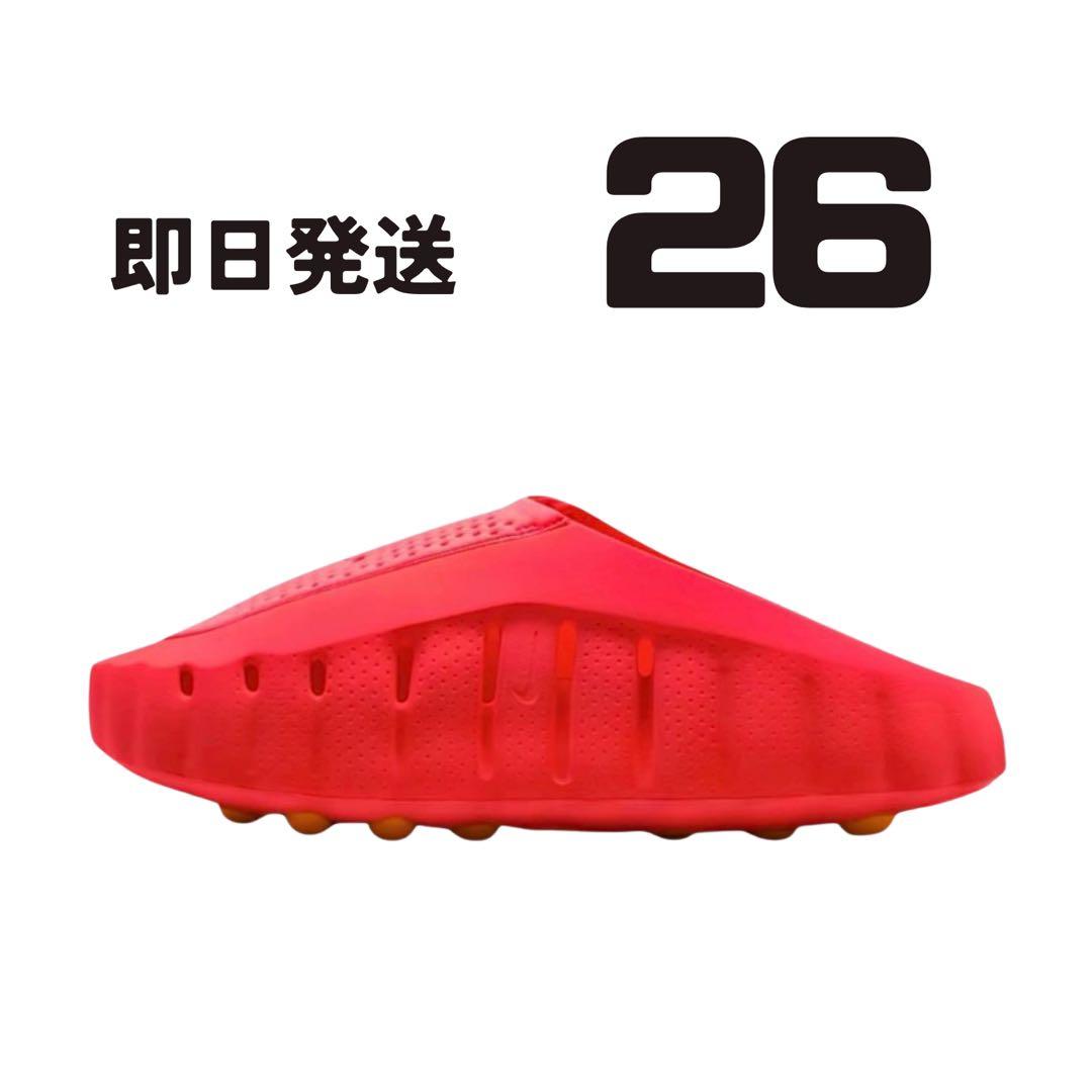 靴 Nike Nike Mind 001 26cm