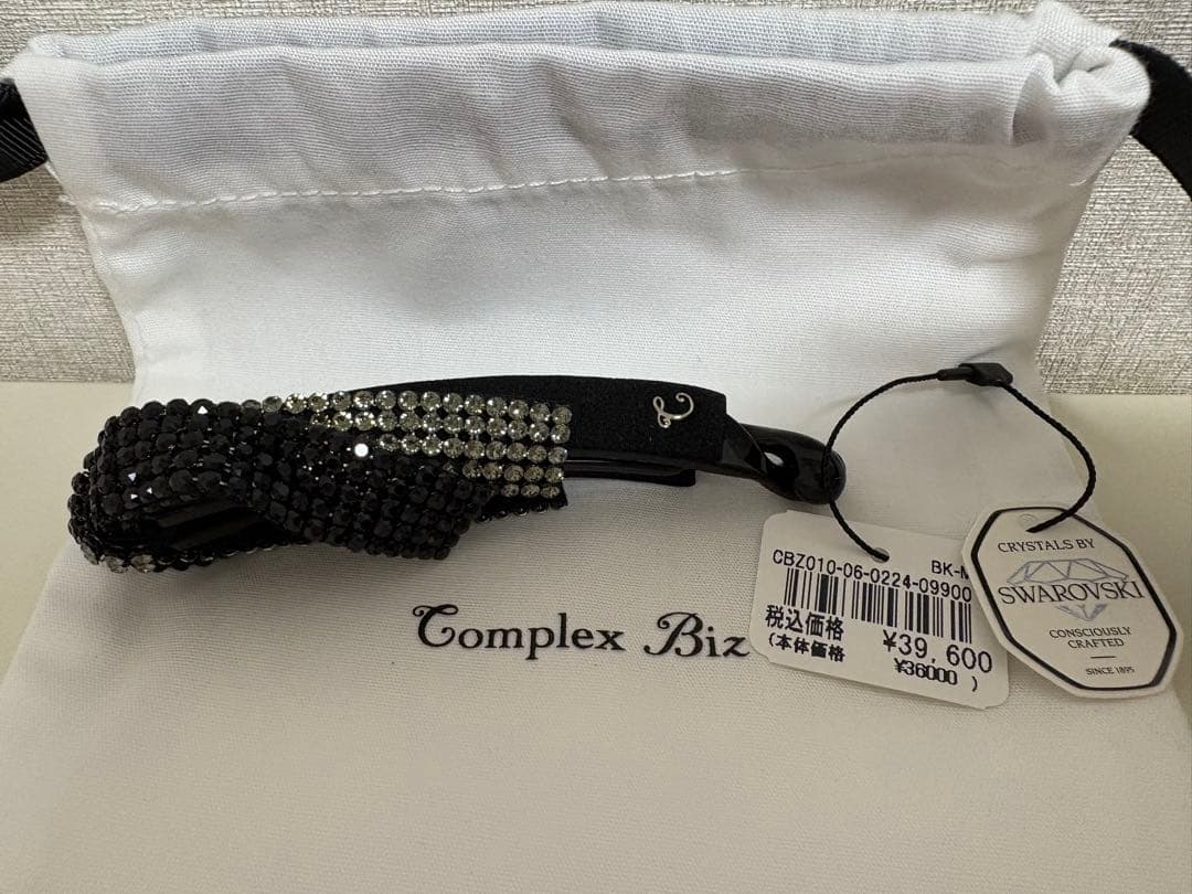 新品未使用☆コンプレックスビズクリエイティブメッシュバナナクリップブラック