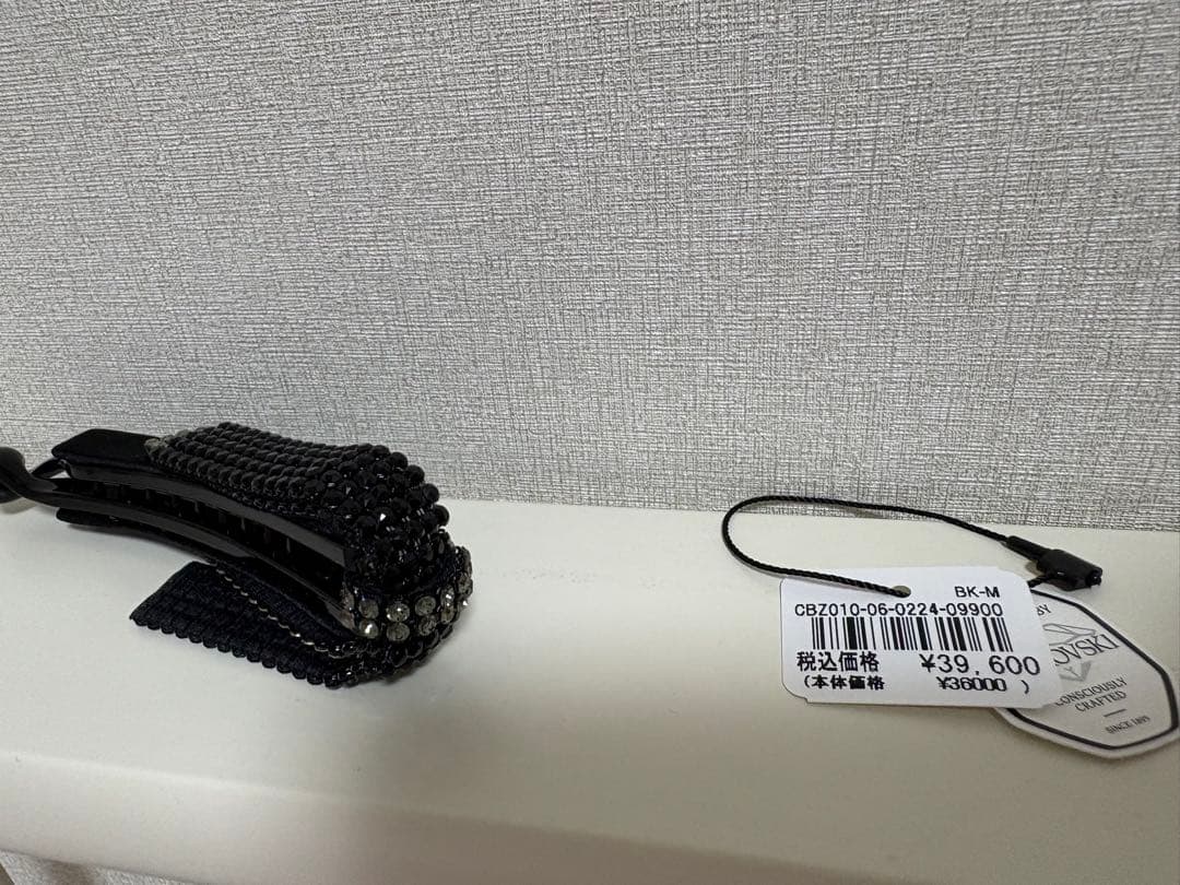 新品未使用☆コンプレックスビズクリエイティブメッシュバナナクリップブラック