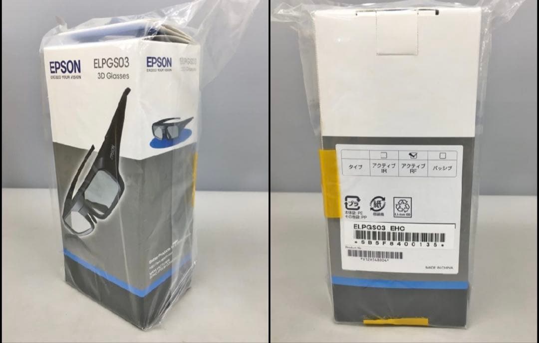 ホームプロジェクター エプソン EPSON EH-TW6700W