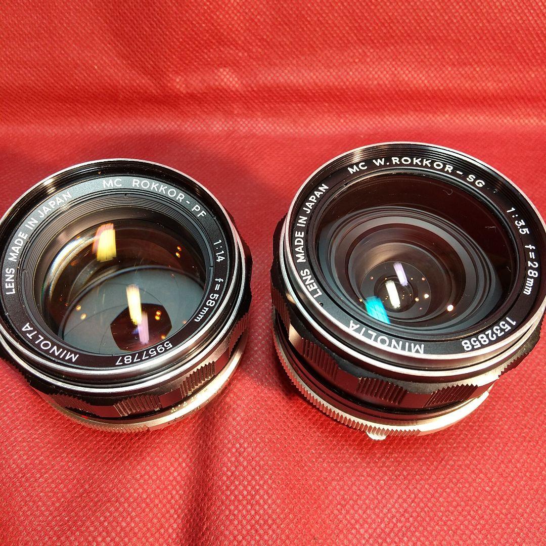 Minolta XE 一眼レフカメラ レンズセット