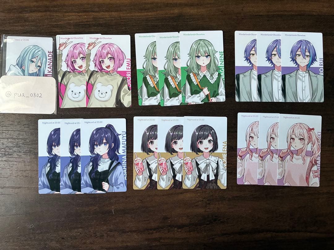 プロセカ エピカ