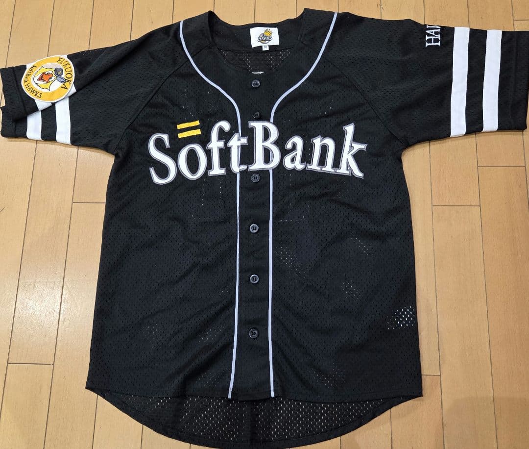 だ*読様 ソフトバンクホークス AKIYAMA 81 ユニフォーム 3枚セット