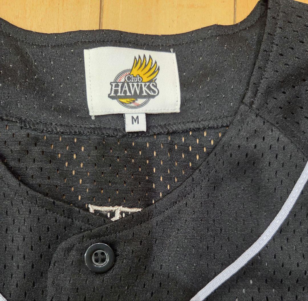 だ*読様 ソフトバンクホークス AKIYAMA 81 ユニフォーム 3枚セット