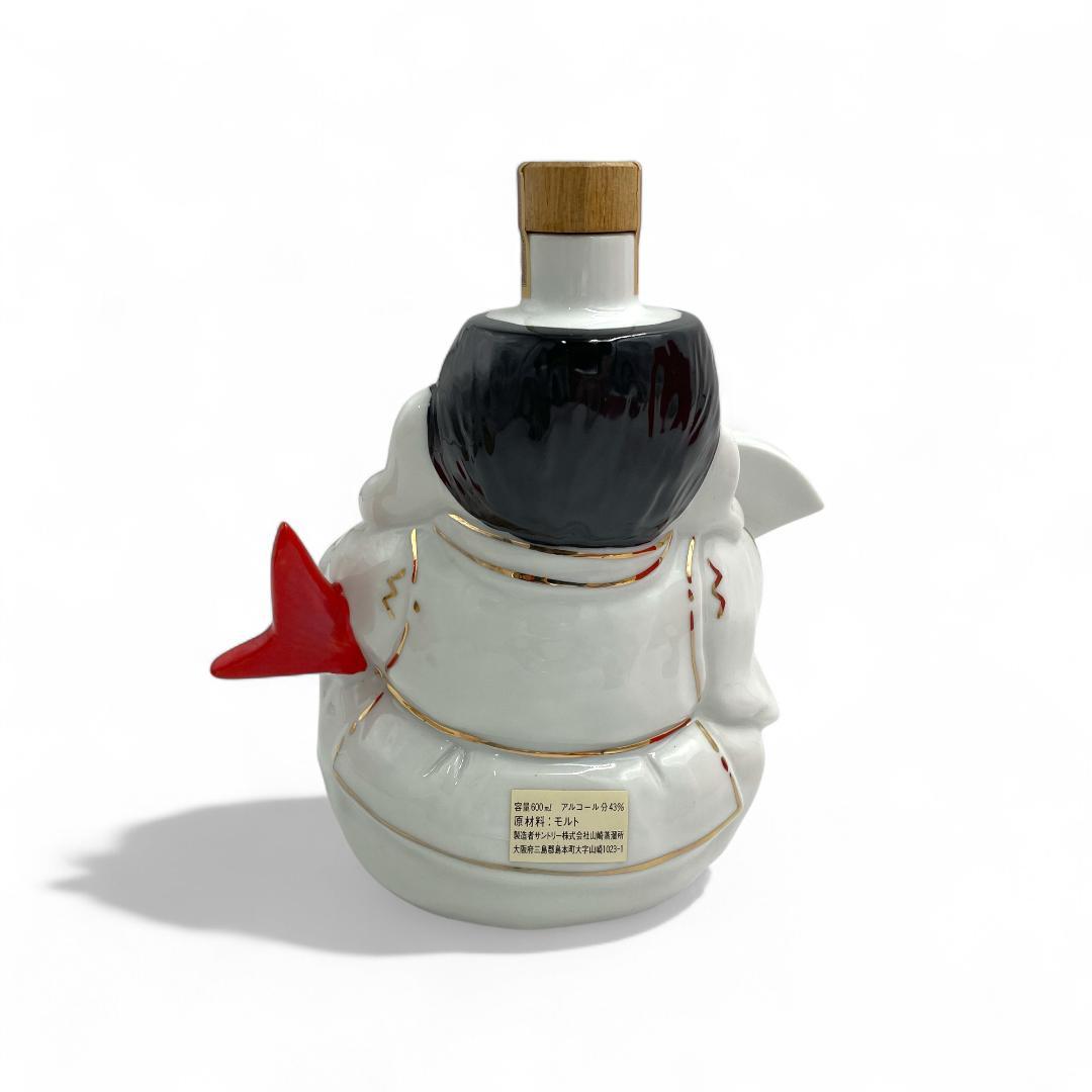 【未開栓】希少！サントリーピュアモルトウイスキー山﨑/えびす型ボトル/600ml