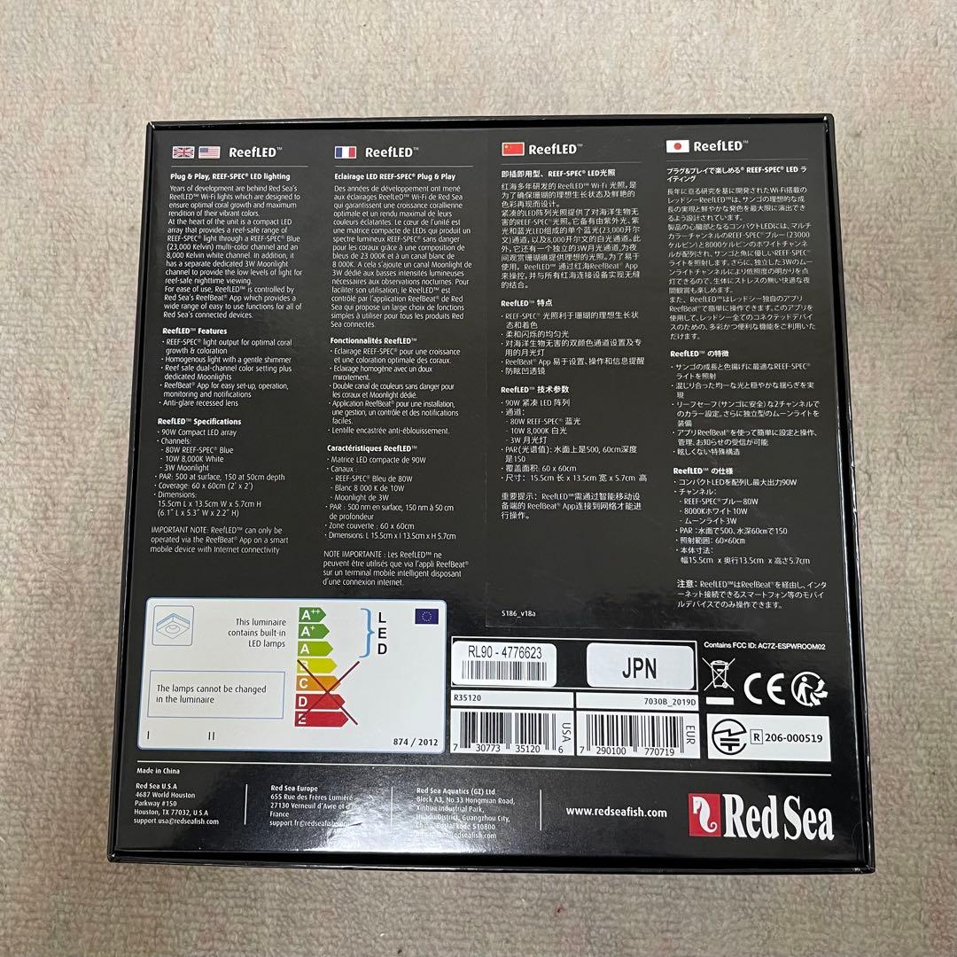 ReefLED 90 LEDライト本体