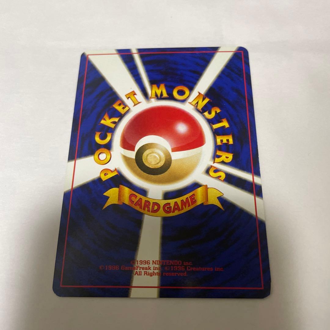 ブラッキー ★ 拡張パック第2弾 遺跡をこえて…［旧面］ポケモンカード ポケカ