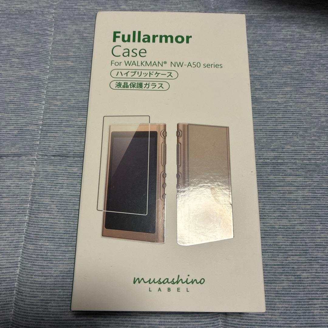 【限定】ツイステ ウォークマン NW-A55 ハーツラビュル ケイトダイヤモンド