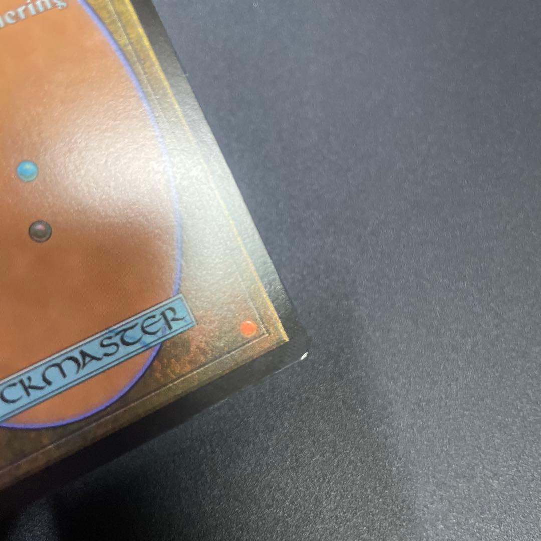 MTG foil 英語版 地底街の下水道 ボーダーレス版