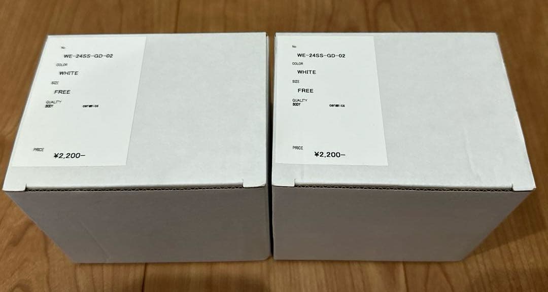 WEEKEND SEQUELマグカップ カラビナ セットfragment