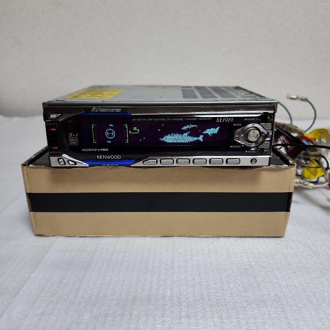 KENWOOD MJ919 ラジオチューナー 本体とリモコン付き