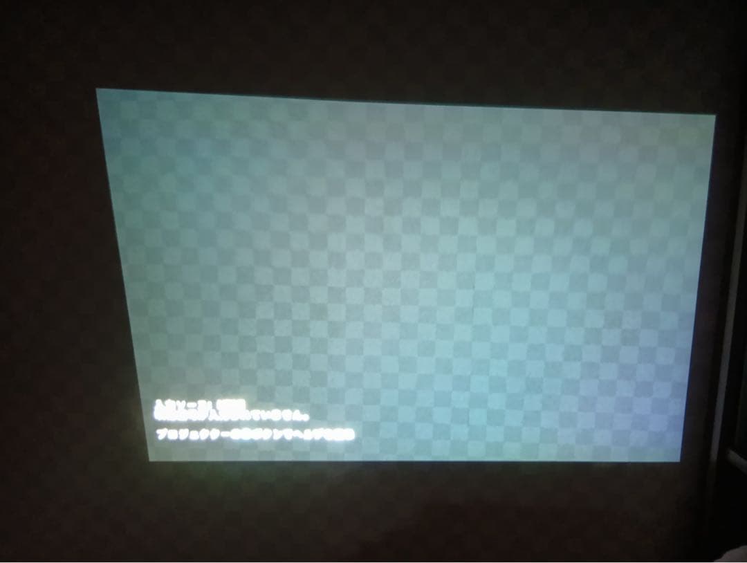 （動作確認済）EPSON EH-TW510 プロジェクター 3D スピーカー付