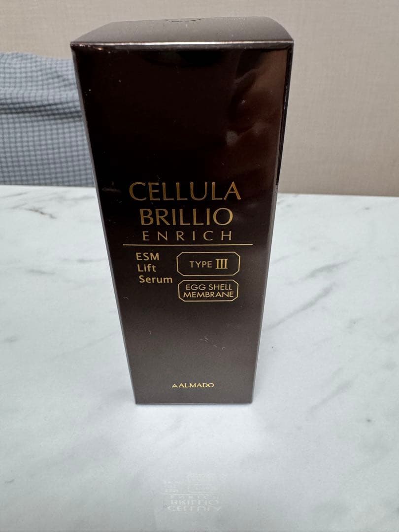 ［未開封］ALMADO チェルラーブリリオ　エンリッチセラム　美容液　30ml