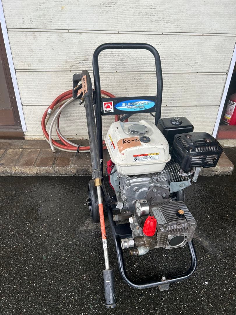 Kc-2★スーパー工業 エンジン式高圧洗浄 SEC-1310-2N-TA セット