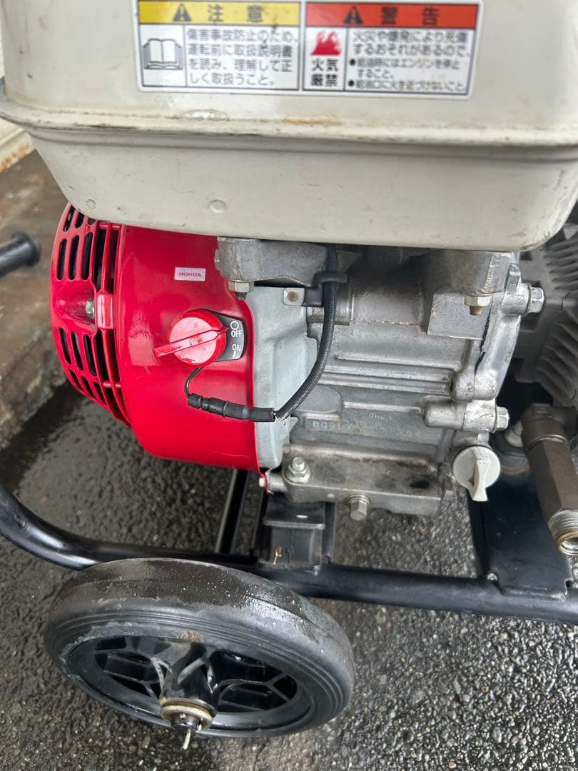 Kc-2★スーパー工業 エンジン式高圧洗浄 SEC-1310-2N-TA セット