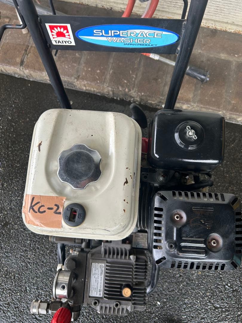 Kc-2★スーパー工業 エンジン式高圧洗浄 SEC-1310-2N-TA セット