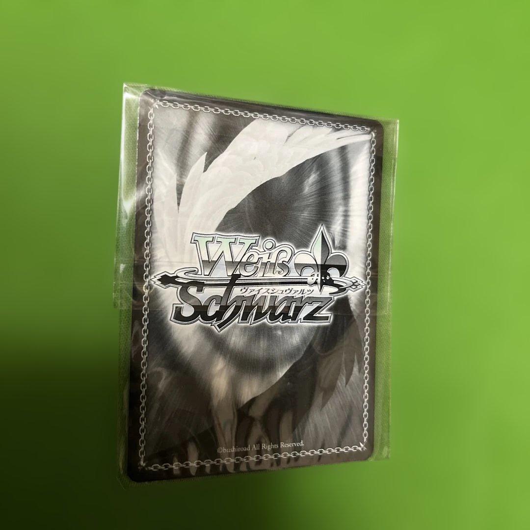 救国の英雄 PR+ クライマックスチャレンジ 優勝