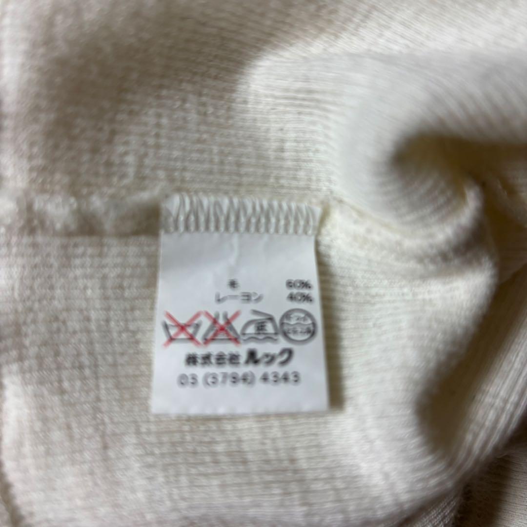 専用出品SCAPA 九分袖グレーウールコートと白タートルニット