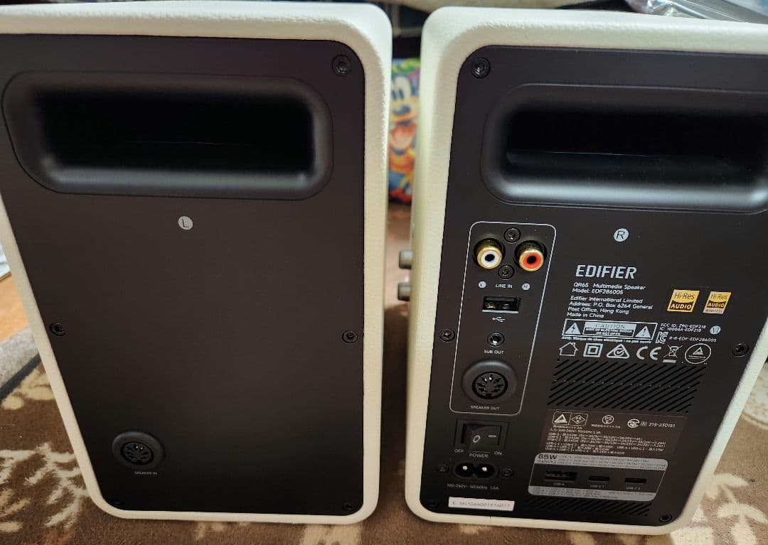 Edifier エディファイア QR65 スピーカー 白