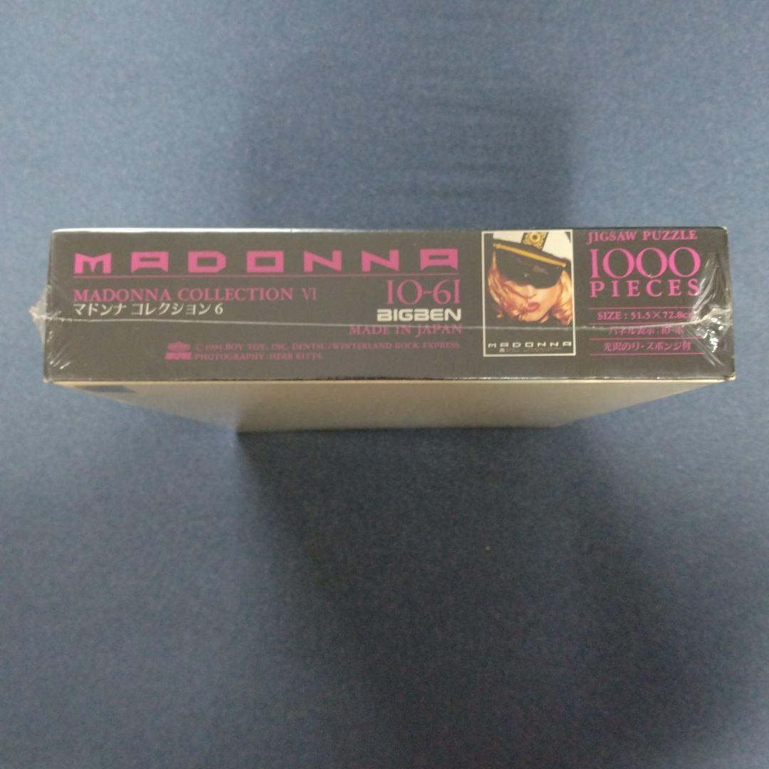 MADONNA 1000ピース ジグソーパズル 10-61