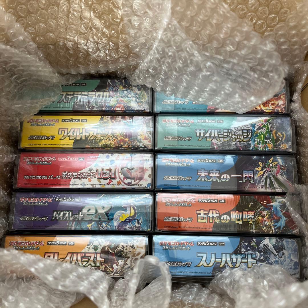 151 ポケモン box シュリンク付き シュリンク付BOX全10個　まとめ売り