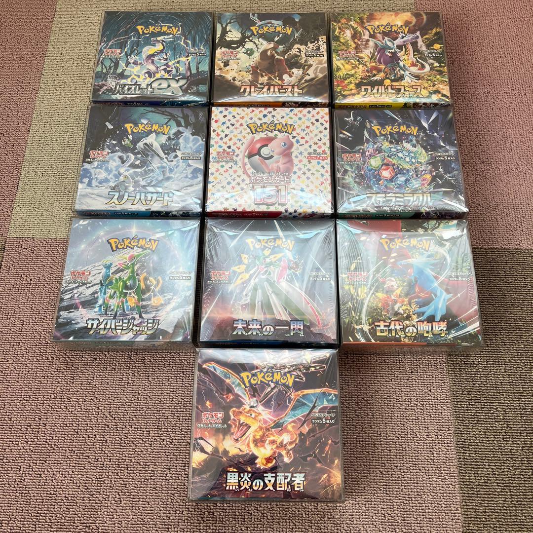 151 ポケモン box シュリンク付き シュリンク付BOX全10個　まとめ売り