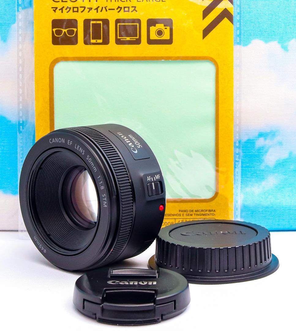 キャノン Canon EF 50mm F1.8 STM⭐️大人気単焦点レンズ⭐️