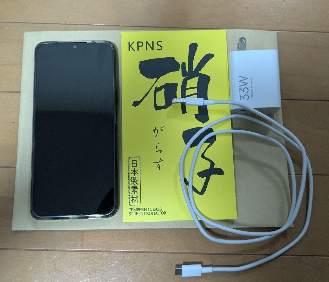 Xiaomi redmi 14C 256gb ミッドナイトブラック