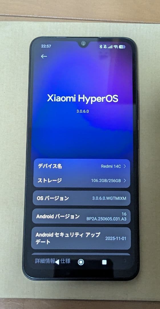 Xiaomi redmi 14C 256gb ミッドナイトブラック