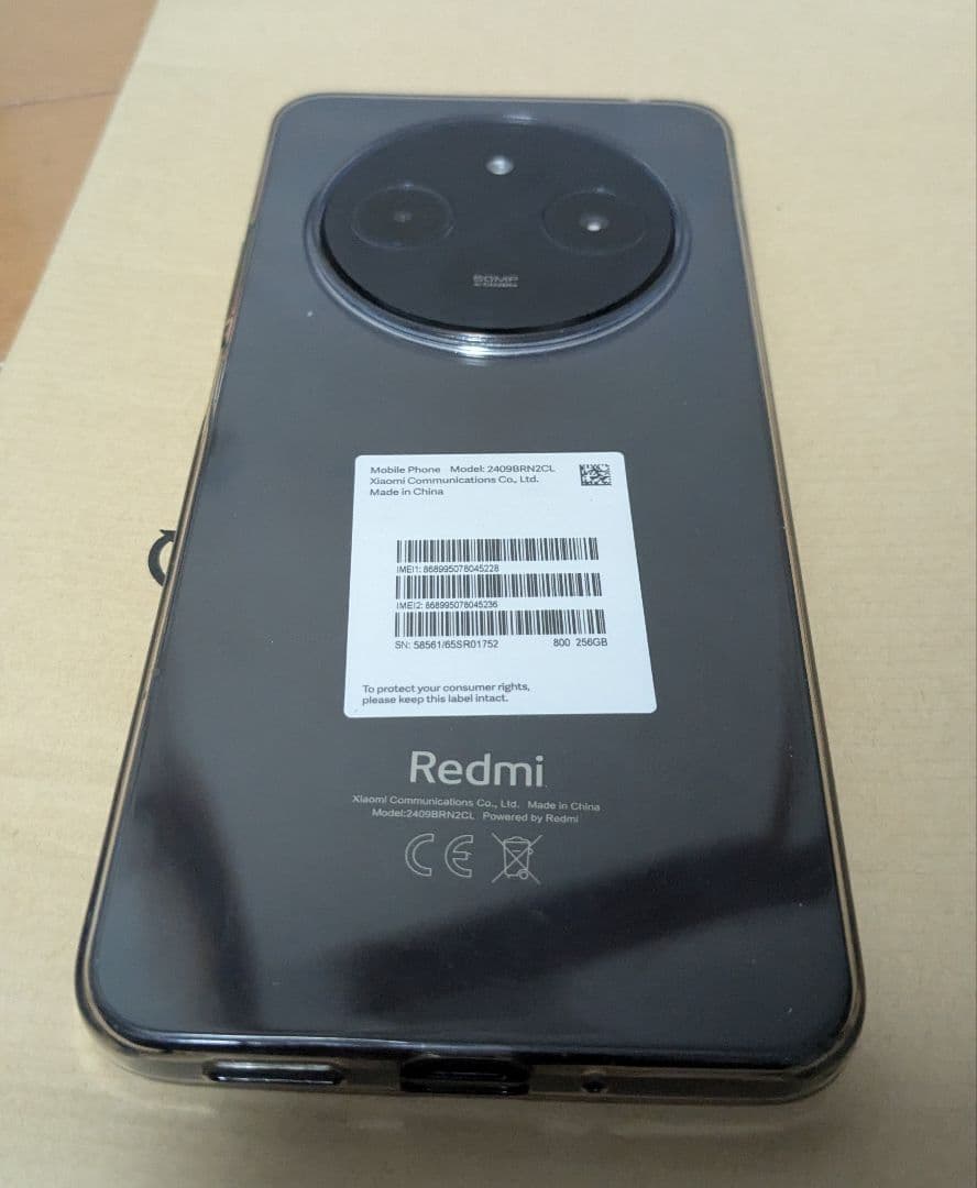 Xiaomi redmi 14C 256gb ミッドナイトブラック