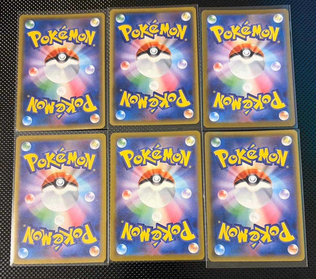 キ*ン様 AR.SR.MA素体セット