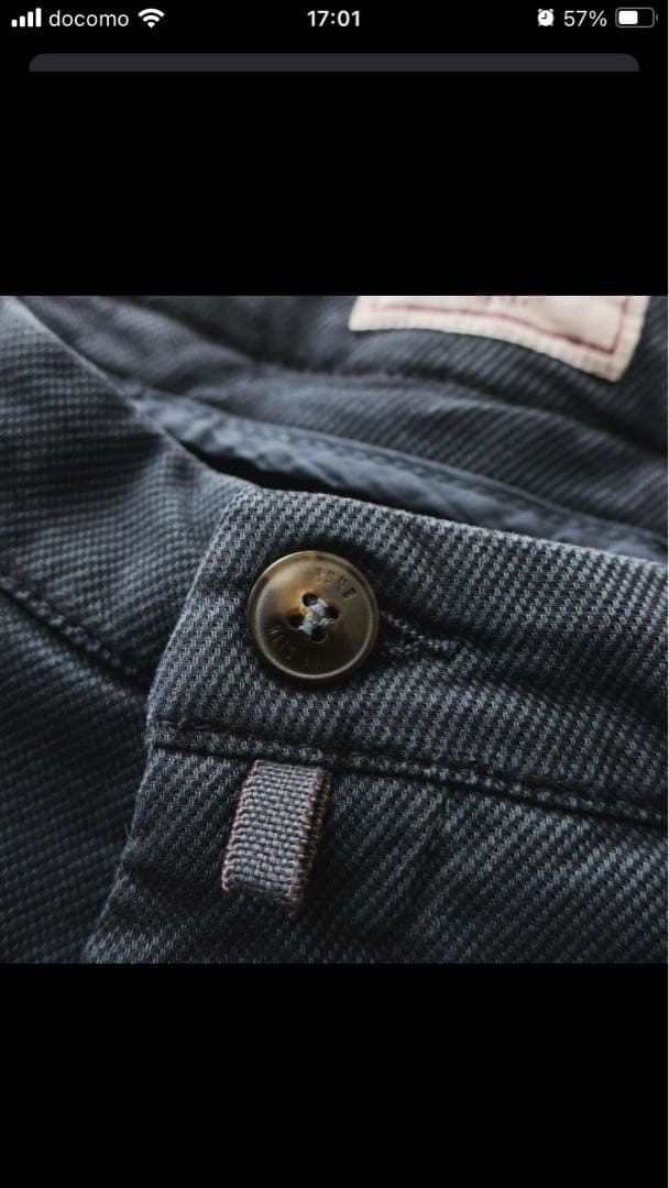 BRIGLIA 1949 上質　ストレッチ スリム チノパン 紺45