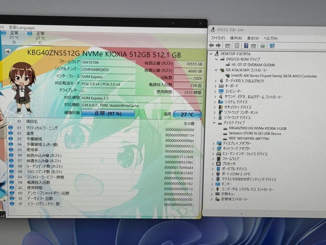 ⭐️503⭐️NEC Mate ML-Y core i5-10400
