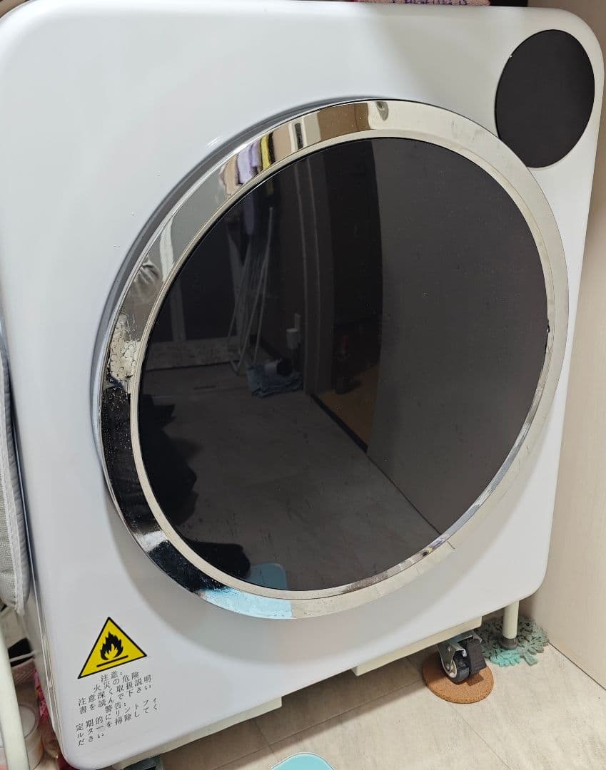 遥　Yoquna 衣類乾燥機 容量6kg ホワイト GDZ60-628ES