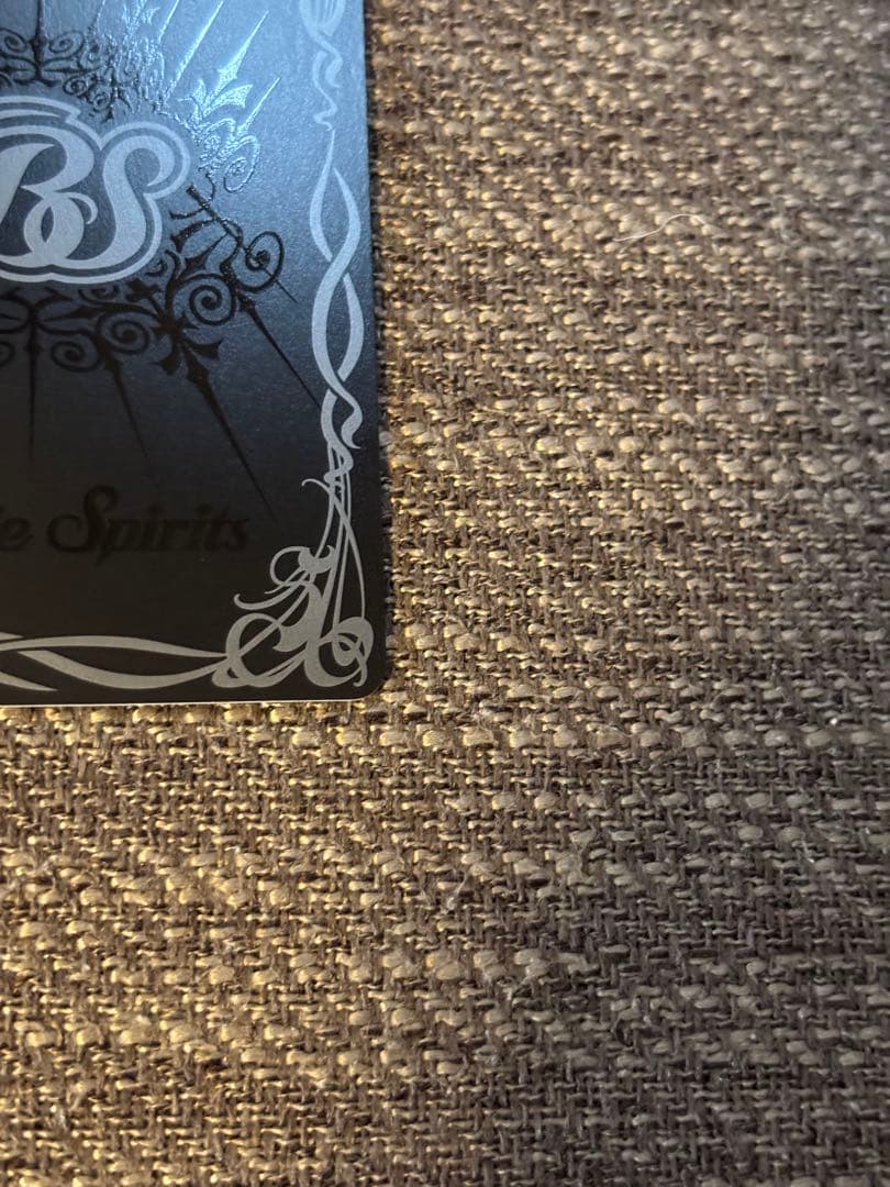 魔幽帝ジークフリード　シークレット　バトルスピリッツ　極美品