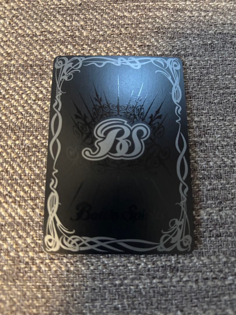 魔幽帝ジークフリード　シークレット　バトルスピリッツ　極美品