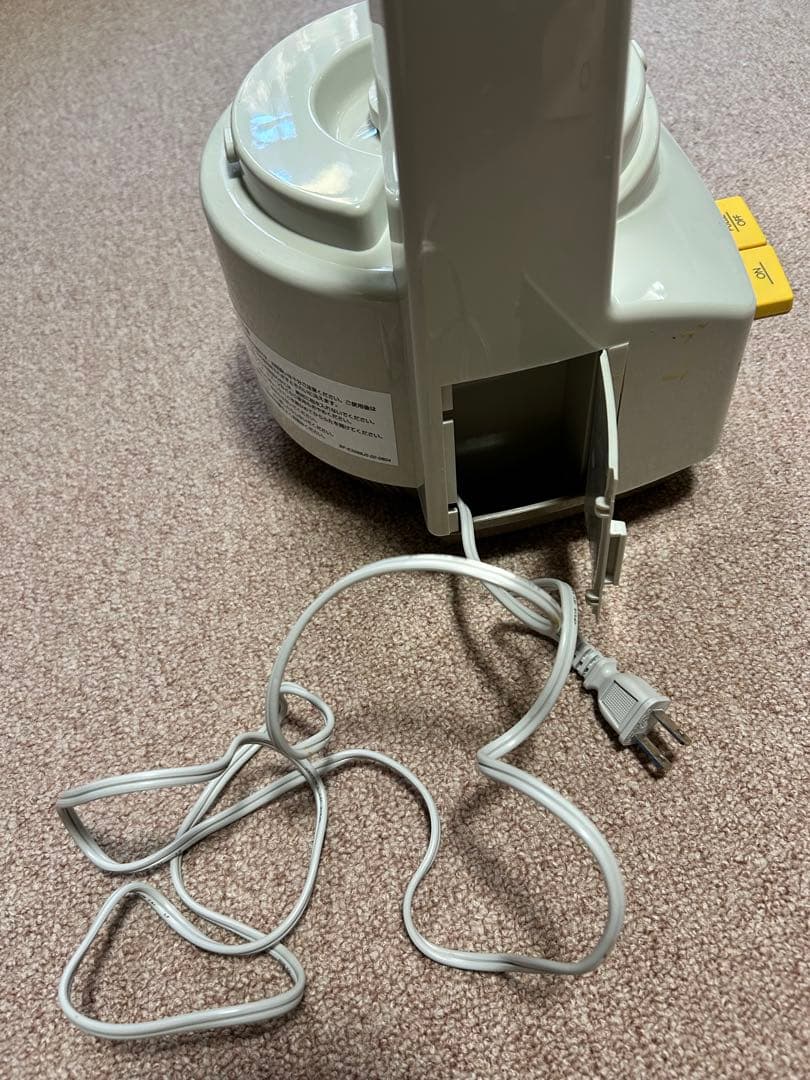 アムウェイ　フードプロセッサー　オプション、説明書付き