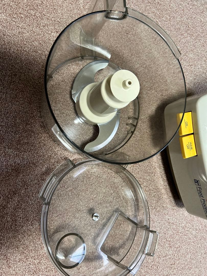 アムウェイ　フードプロセッサー　オプション、説明書付き