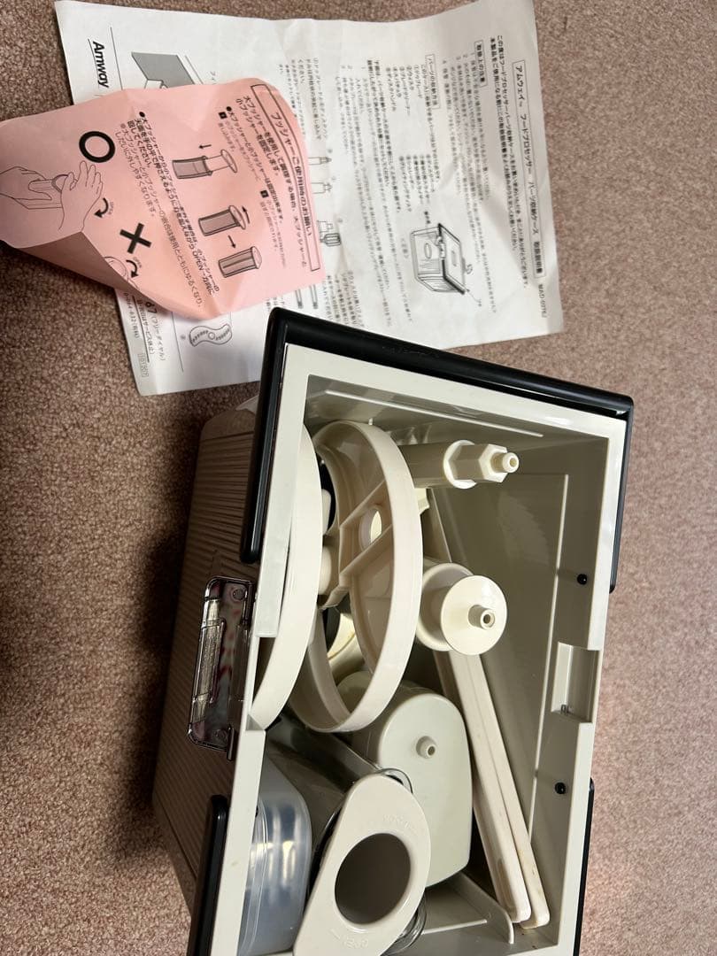 アムウェイ　フードプロセッサー　オプション、説明書付き