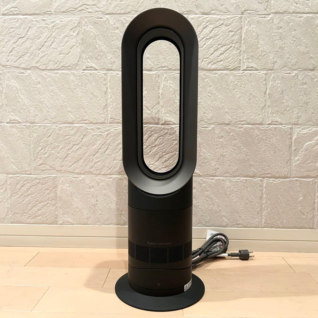 【極美品】Dyson ダイソン AM09 2022年製 リモコン 扇風機