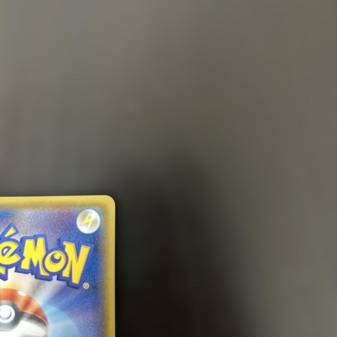 ビッケ　sr 汎用　ゲリラ　サポート