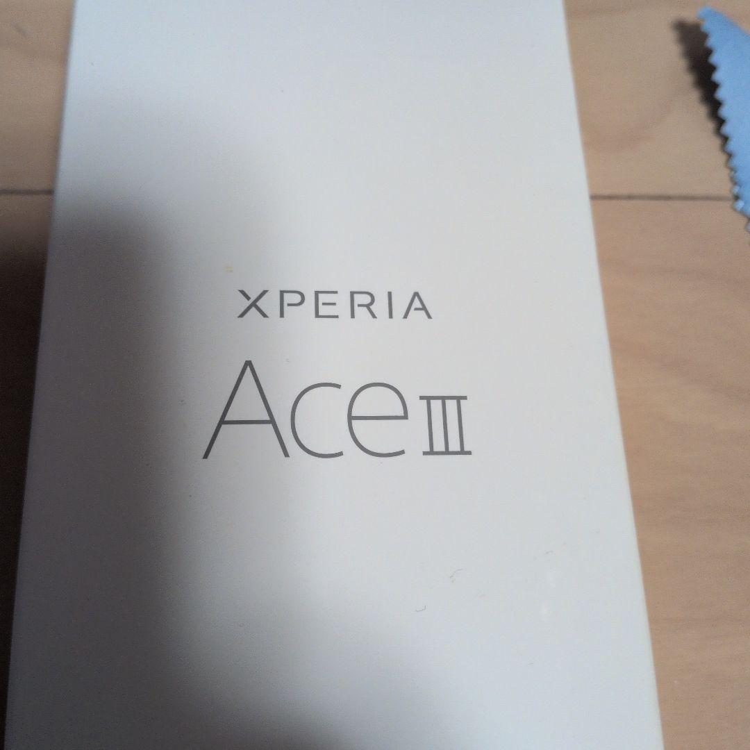 Xperia Ace III 本体