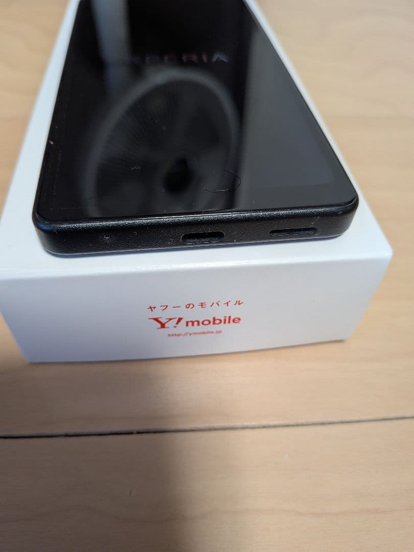 Xperia Ace III 本体