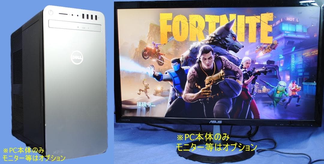 XPS8920 i7-6700/NVMe256G+HDD1T/無線/フォトナ