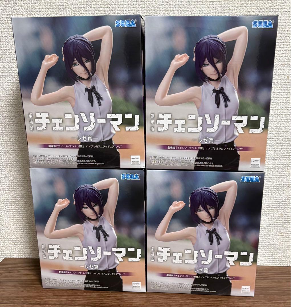 【メルカリ便】劇場版『チェンソーマンレゼ篇』ハイプレミアムフィギュア“レゼ”