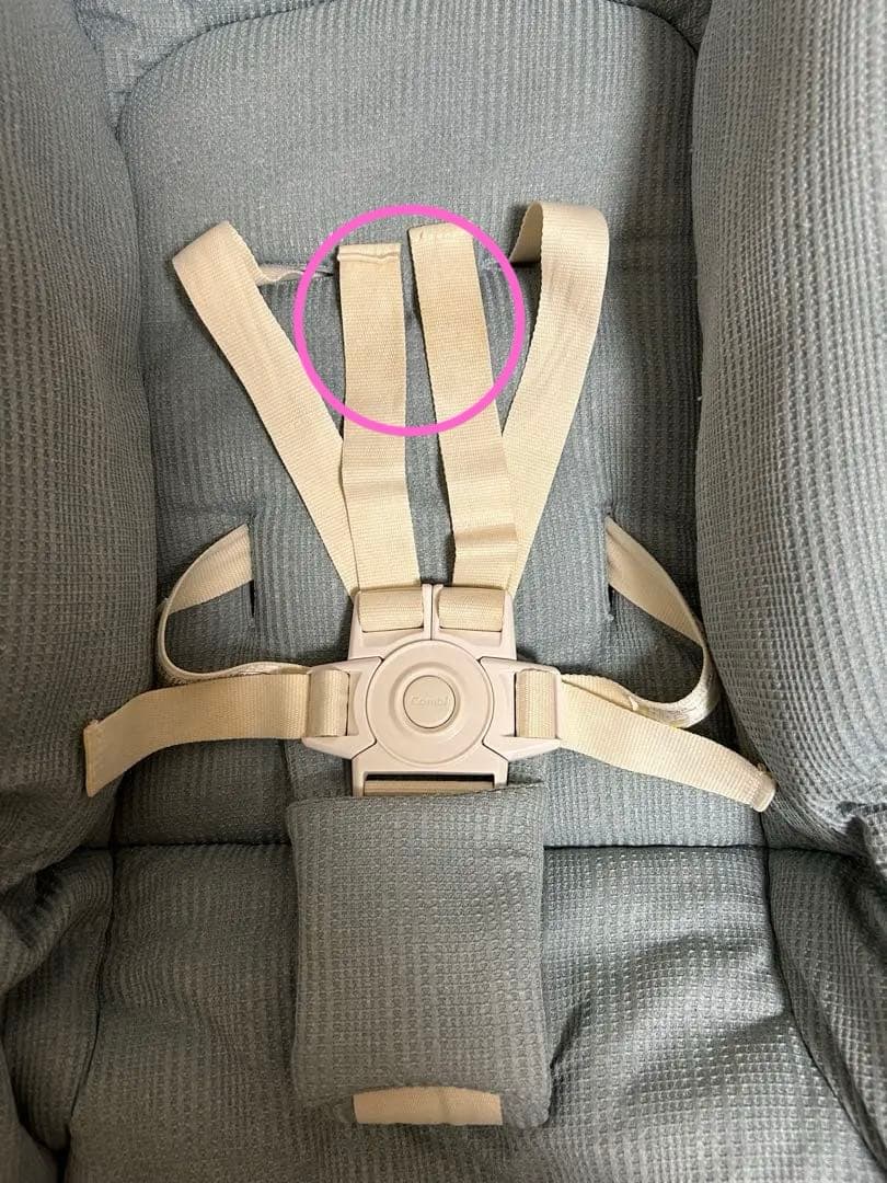 コンビ ネムリラ オートスウィング BEDi Long スリープシェルEG