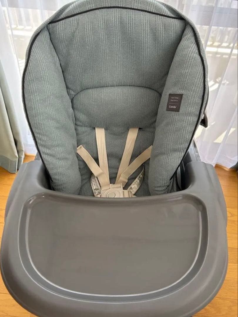 コンビ ネムリラ オートスウィング BEDi Long スリープシェルEG