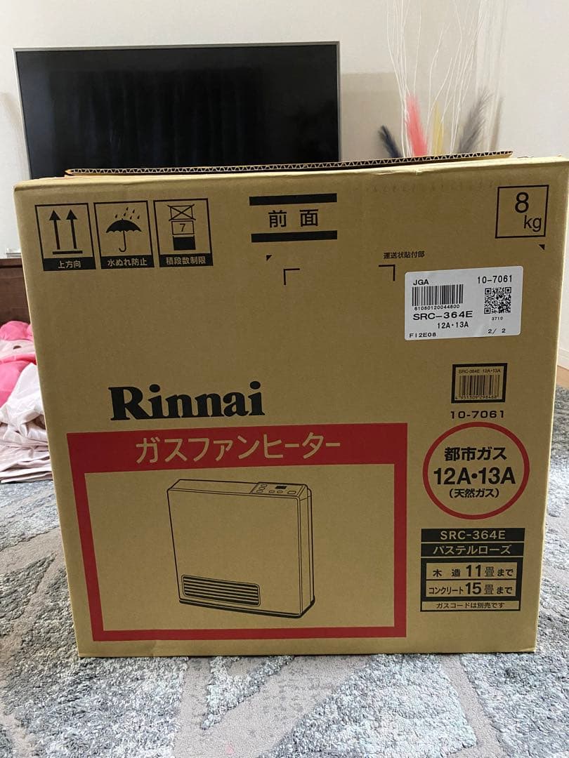 RINNAI ガスファンヒーター
