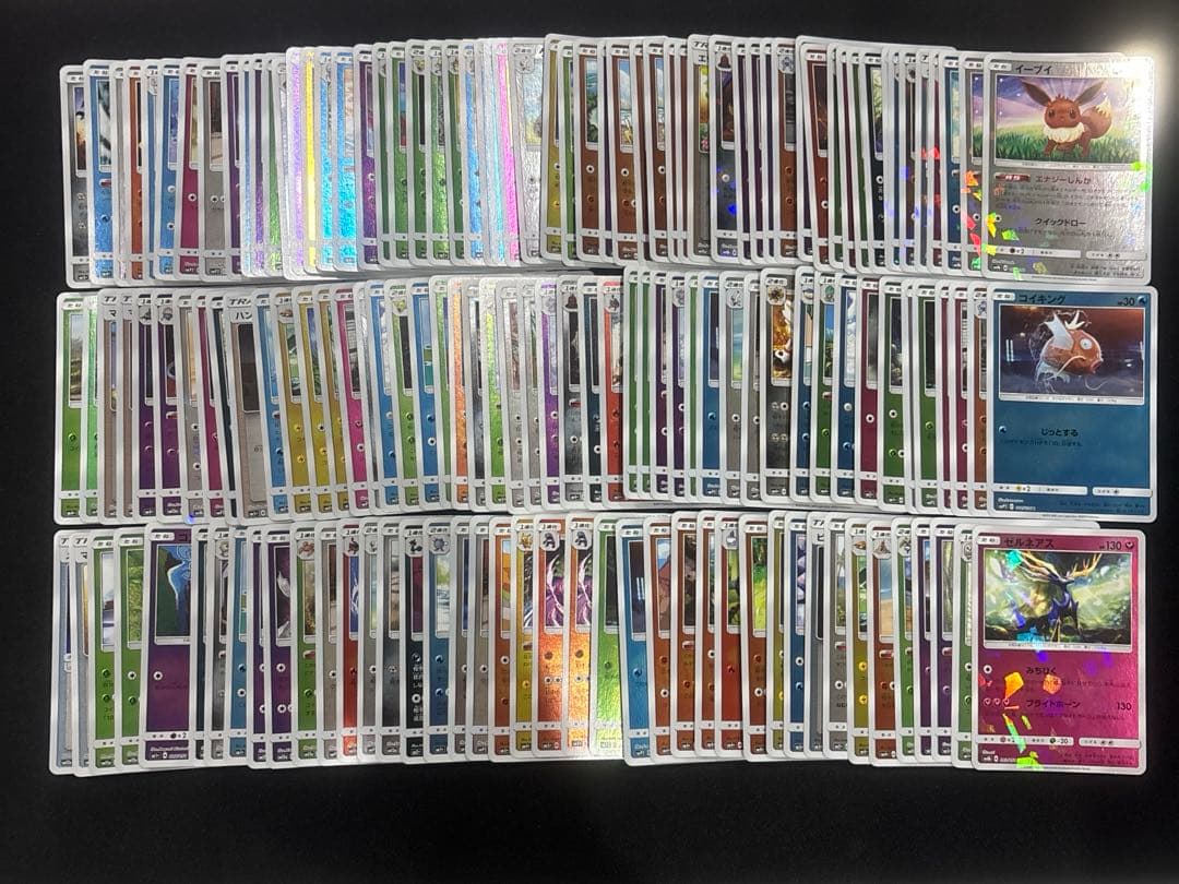 ポケモンカード　サンムーン　smミラー　約147枚